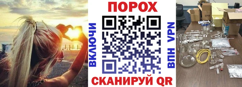 Amphetamine Premium ОМГ ОМГ Кузнецк