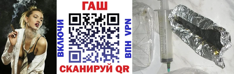 Гашиш Ice-O-Lator Кузнецк