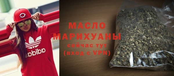 прущий лед Богородицк