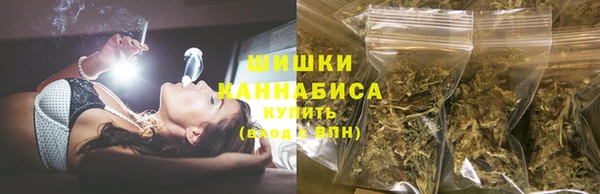 мяу мяу кристалл Богородск