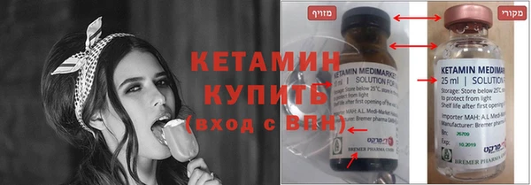 mdpv Богданович