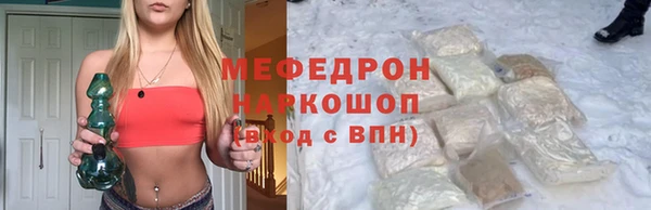 mdpv Богданович