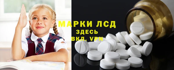 mdpv Богданович