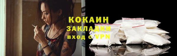 mdpv Богданович