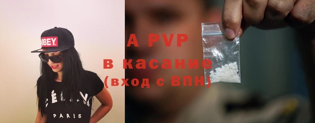прущий лед Богородицк