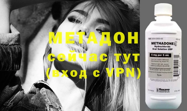 а пвп мука Болхов