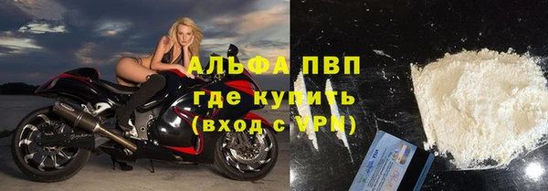 прущий лед Богородицк
