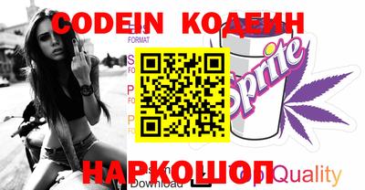 круглые Краснознаменск