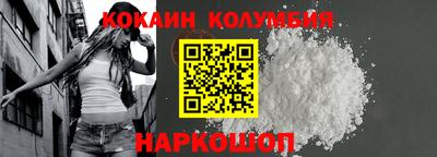 каннабис Кумертау