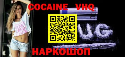 МДМА Кулебаки