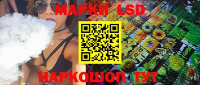 кокаин VHQ Краснодар
