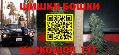 первитин Кунгур