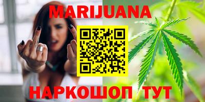 круглые Краснознаменск