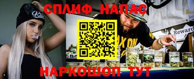кокаин VHQ Краснодар