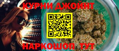 круглые Краснознаменск