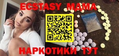 круглые Краснознаменск