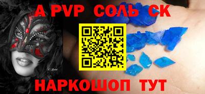 каннабис Кумертау