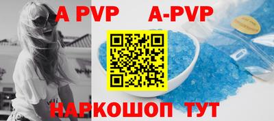 круглые Краснознаменск
