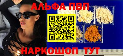 круглые Краснознаменск