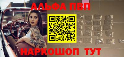 круглые Краснознаменск