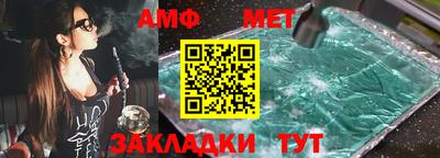 кокаин VHQ Краснодар