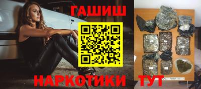 круглые Краснознаменск
