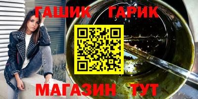 круглые Краснознаменск