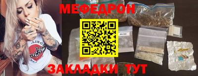кокаин VHQ Краснодар
