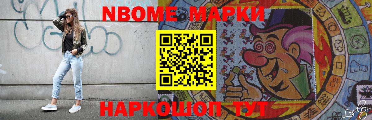 ЛСД экстази  ЛСД экстази кислота  Вход с VPN  Кузнецк  LSD-25 экстази ecstasy 