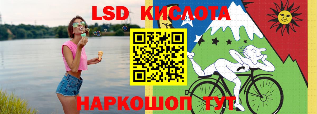 ГАШИШ Кузнецк